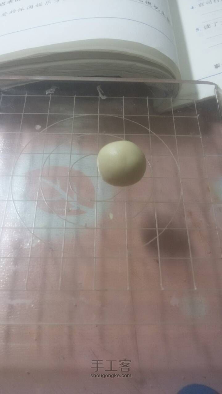 软陶面包 第1步