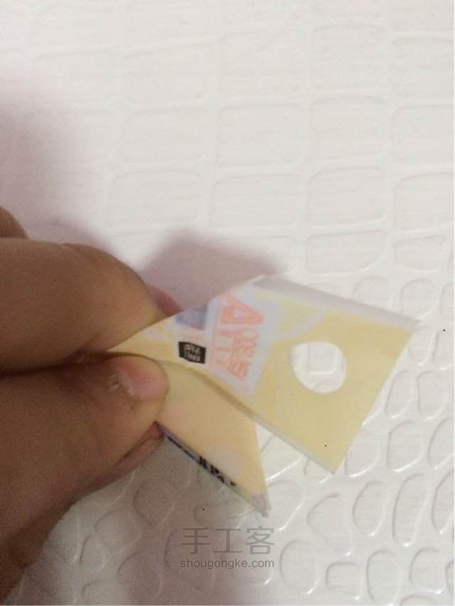 三角球 第6步