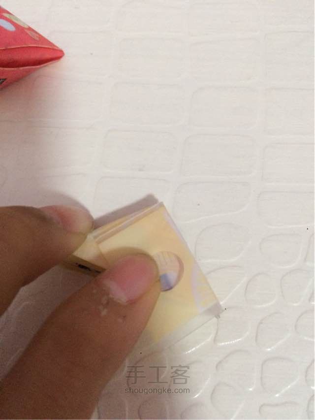 三角球 第7步