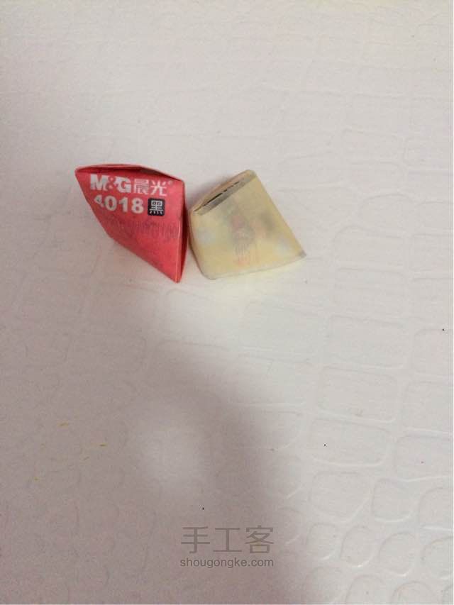 三角球 第15步