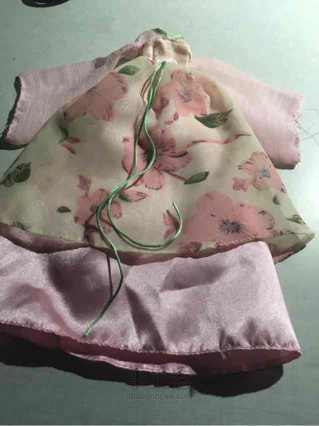 古典新娘 第3步