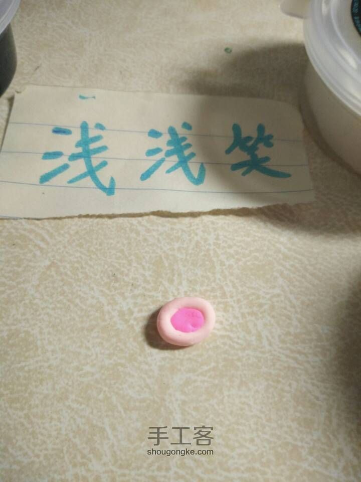 熊中的小胖胖--胖子小熊 第8步