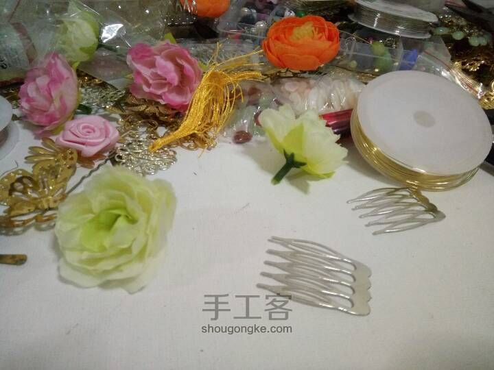 汉服配饰 第4步