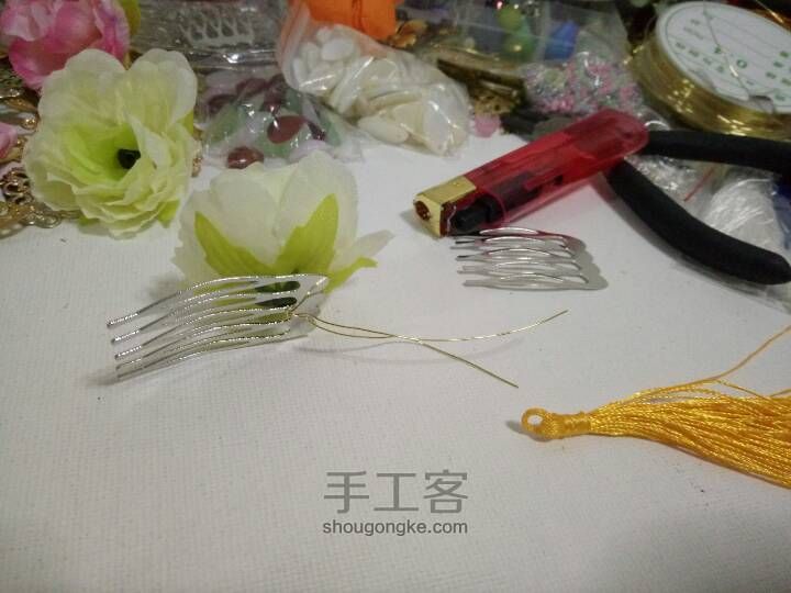 汉服配饰 第6步