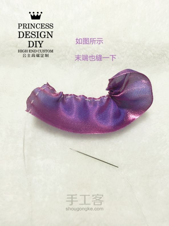 【公主手作】木耳花边幻彩蝴蝶结发饰【成品可购】 第6步