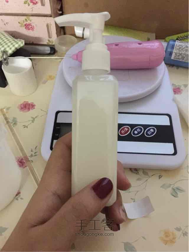 茶树祛痘薰衣草控油乳液 第6步