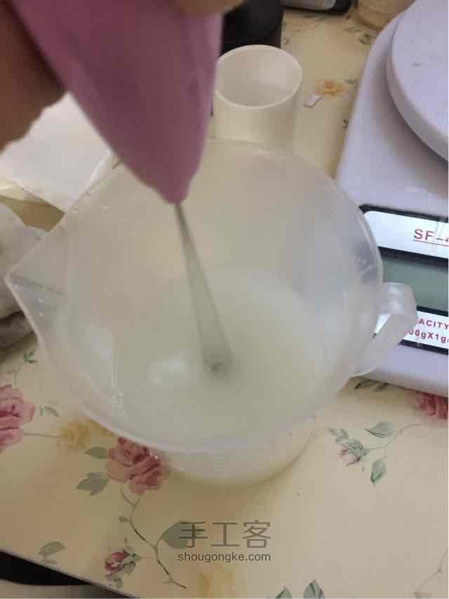 茶树祛痘薰衣草控油乳液 第5步