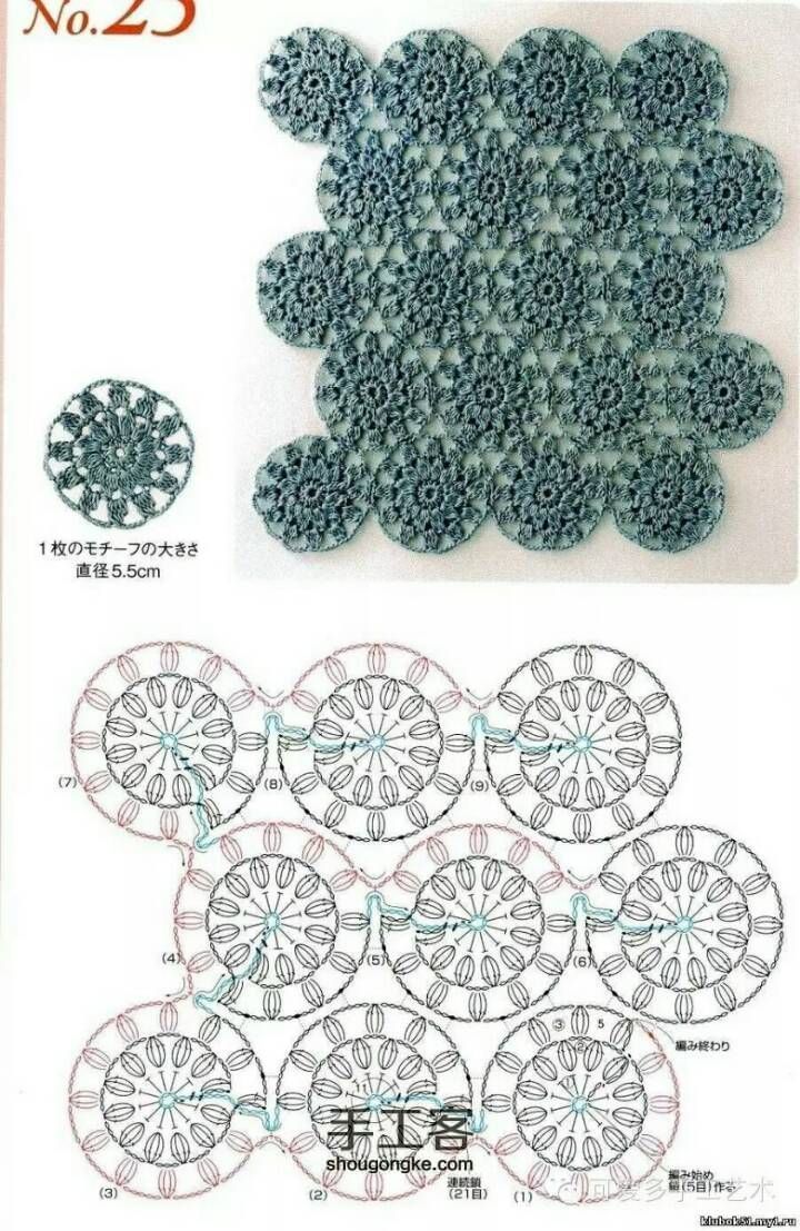 （转）最全钩针拼花花样图解（下） 第1步