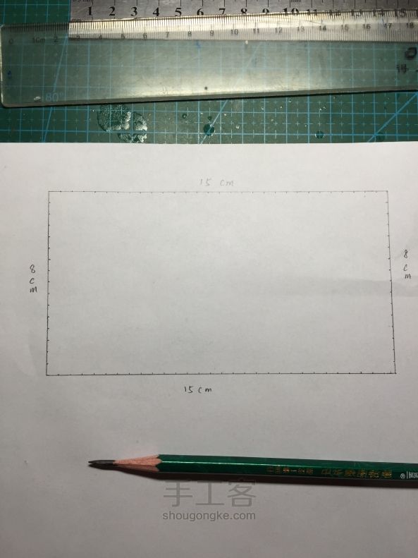 竹签埃菲尔铁塔 第71步