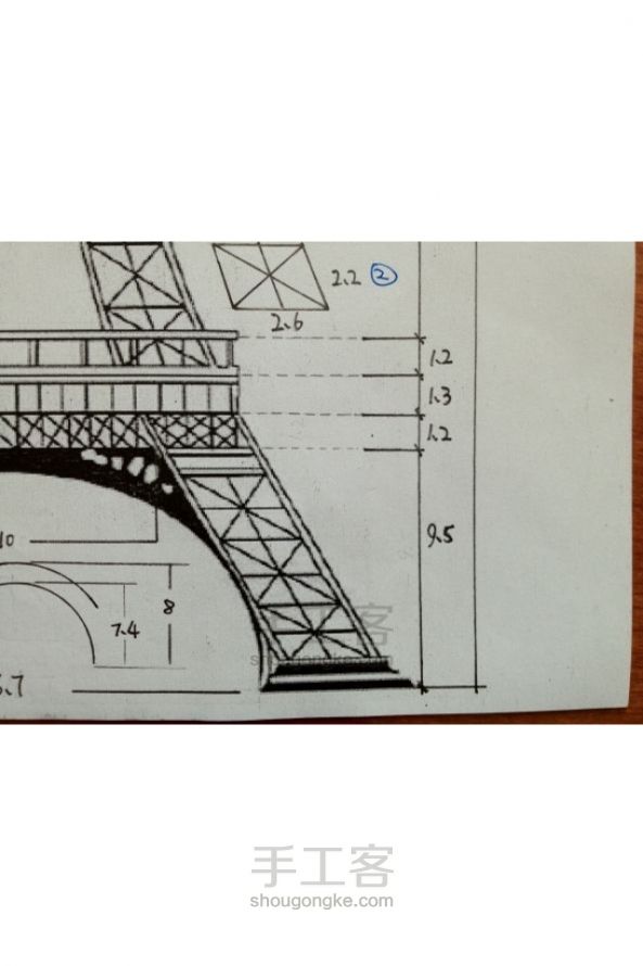 竹签埃菲尔铁塔 第3步