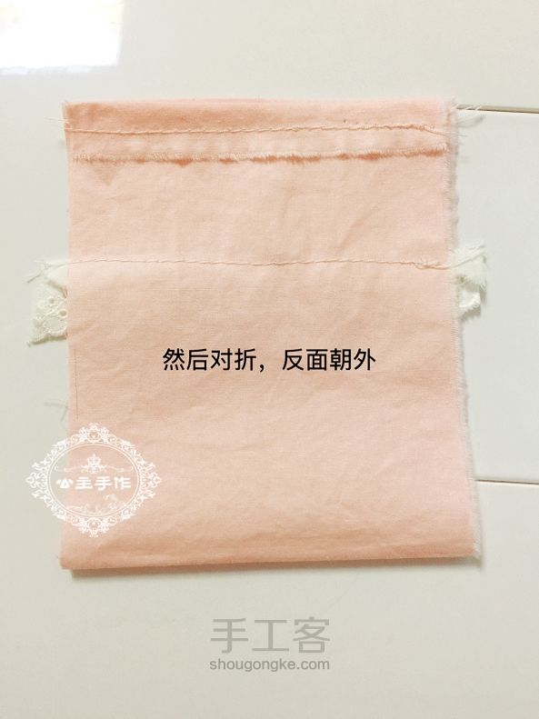 【公主手作】布艺束口饰品收纳棉布袋原创 [成品可购] 第7步