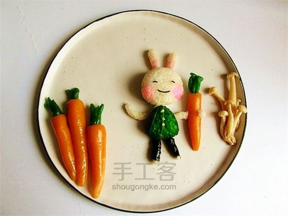小兔的胡萝卜儿童餐 第11步