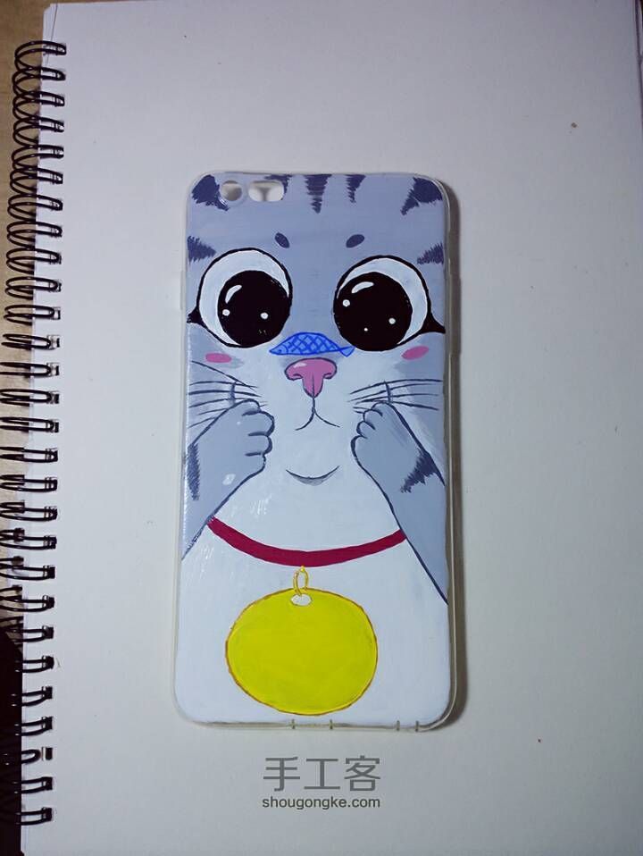 手绘猫咪可爱手机壳 第9步