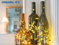 转【琢美智造】瓶子里倒出的光线，DIY创意玻璃瓶灯