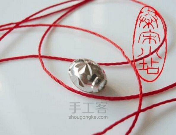 戒指转 第2步