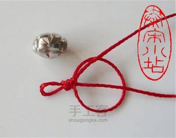 戒指转 第3步