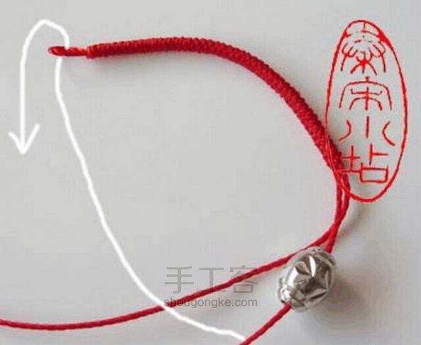 戒指转 第5步