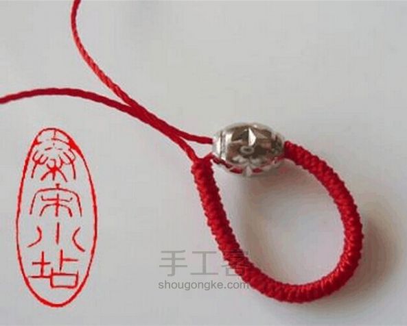 戒指转 第8步