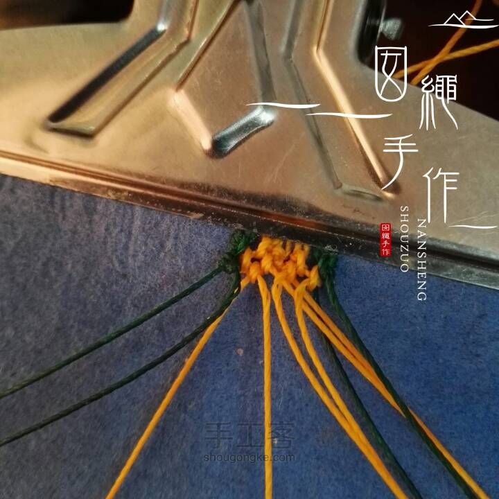 厚石头包边 第96步