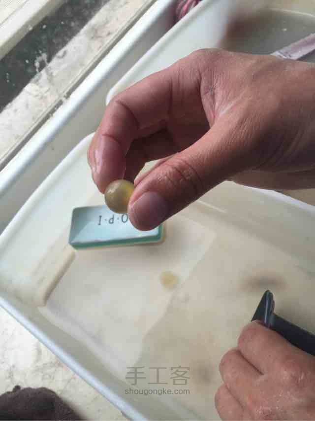 多米尼加蓝珀手工磨珠珠，步骤 第11步