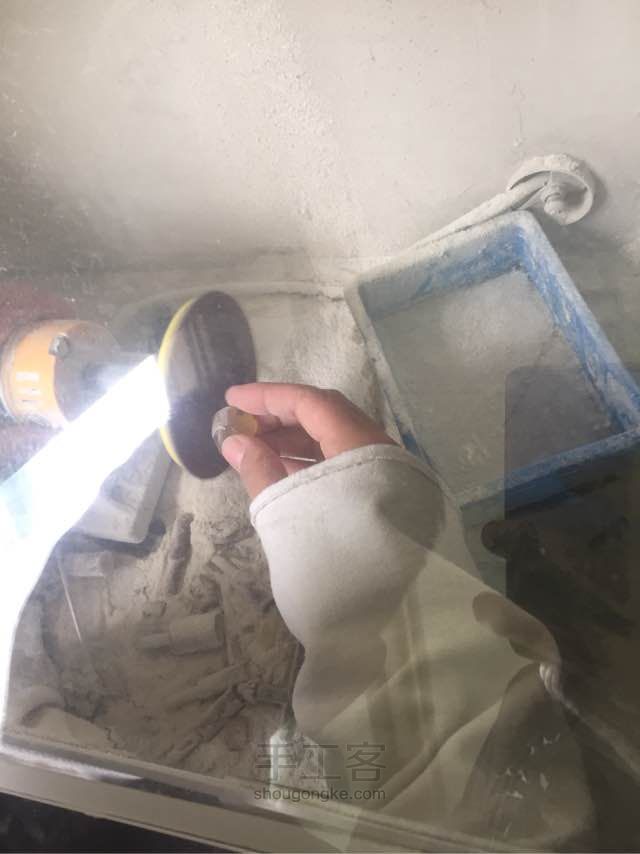 多米尼加蓝珀手工磨珠珠，步骤 第7步