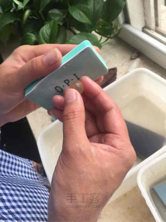 多米尼加蓝珀手工磨珠珠，步骤 第15步