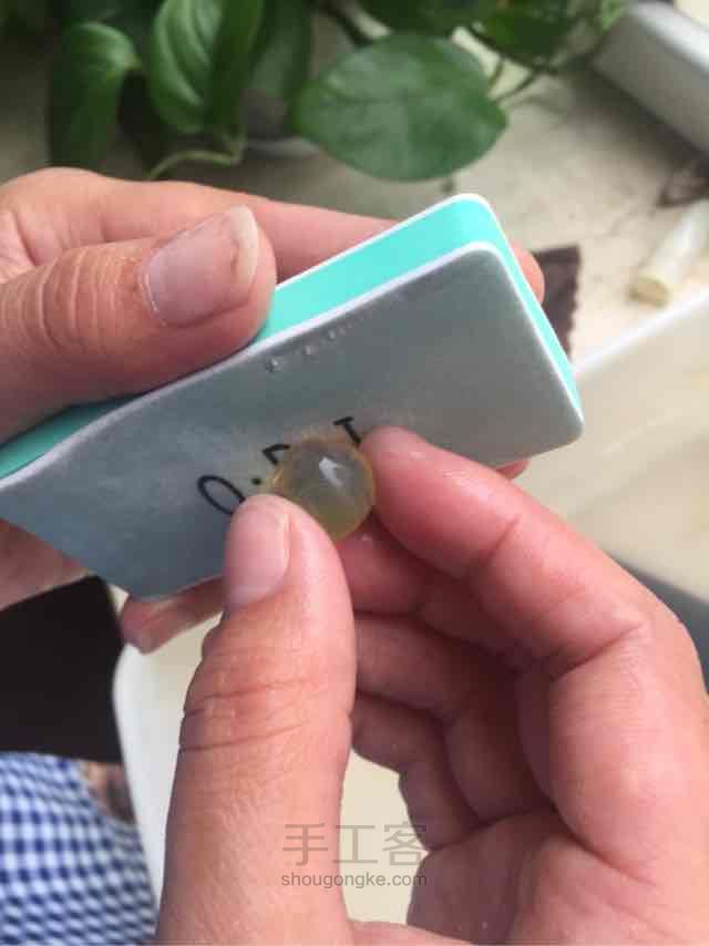 多米尼加蓝珀手工磨珠珠，步骤 第17步