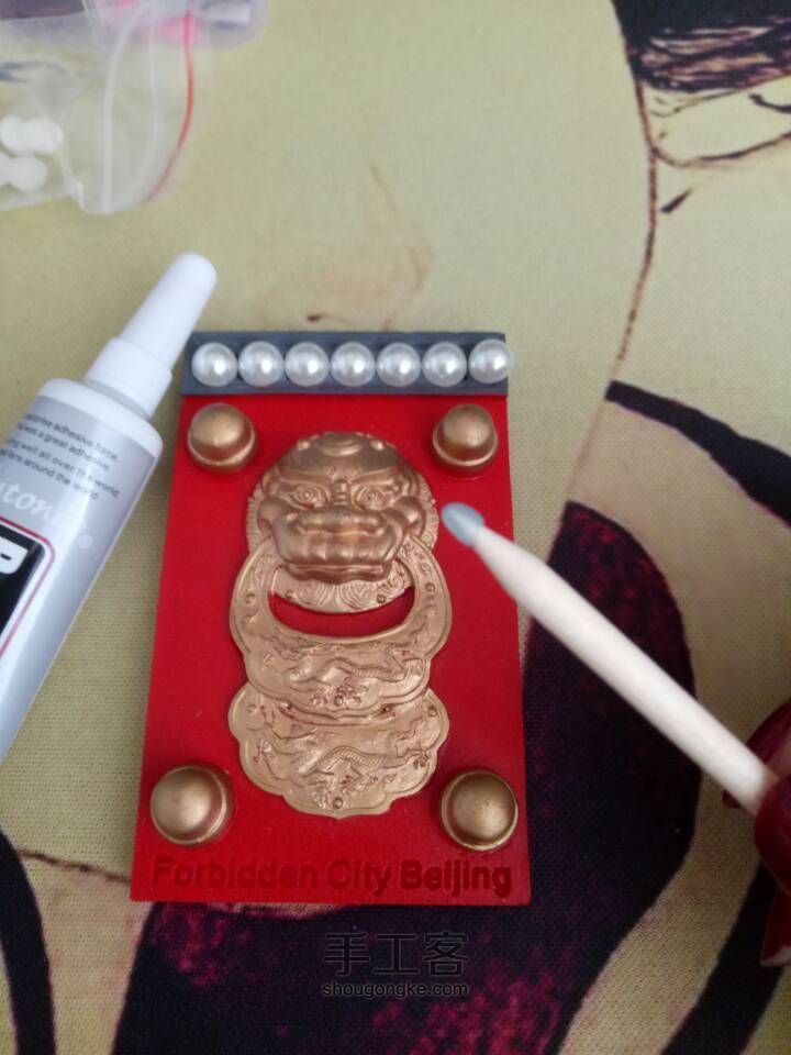 招财中国风手机壳 第1步