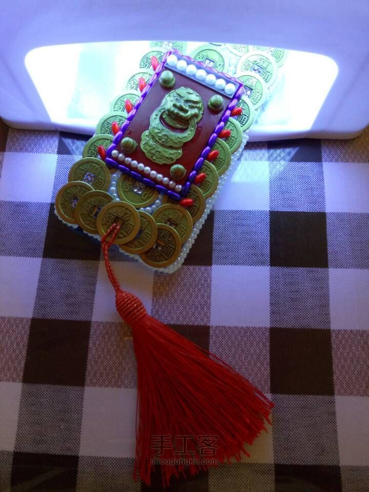 招财中国风手机壳 第7步