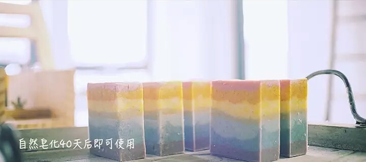 夏日彩虹皂(转) 第13步