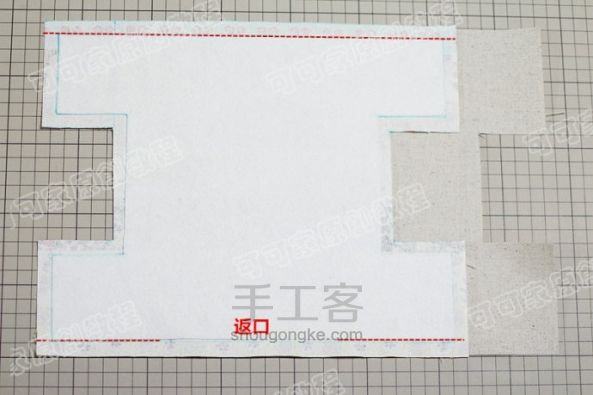 ［可可家手工］布艺收纳盒制作教程 第3步