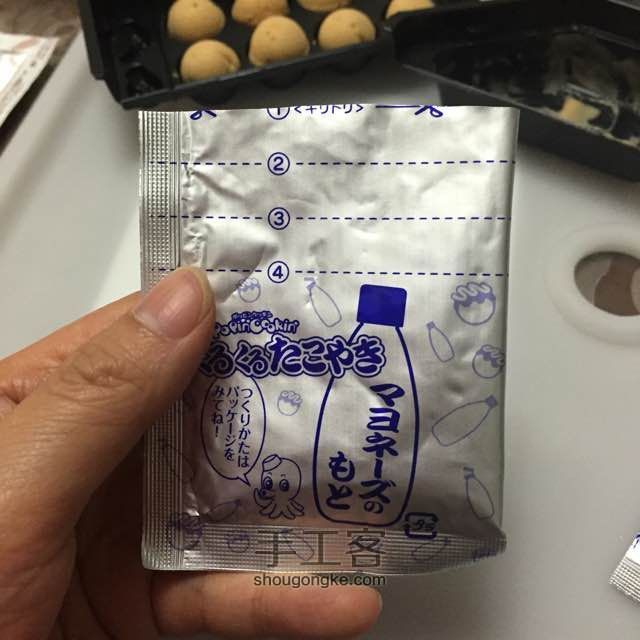 章鱼小丸子--日本食玩 第20步