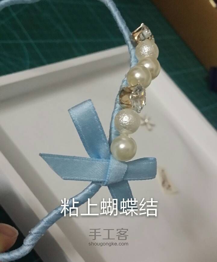 波浪形发箍1 第7步