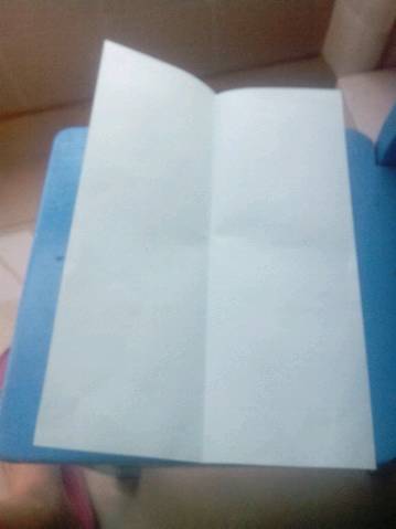 『折纸』小书包 第3步
