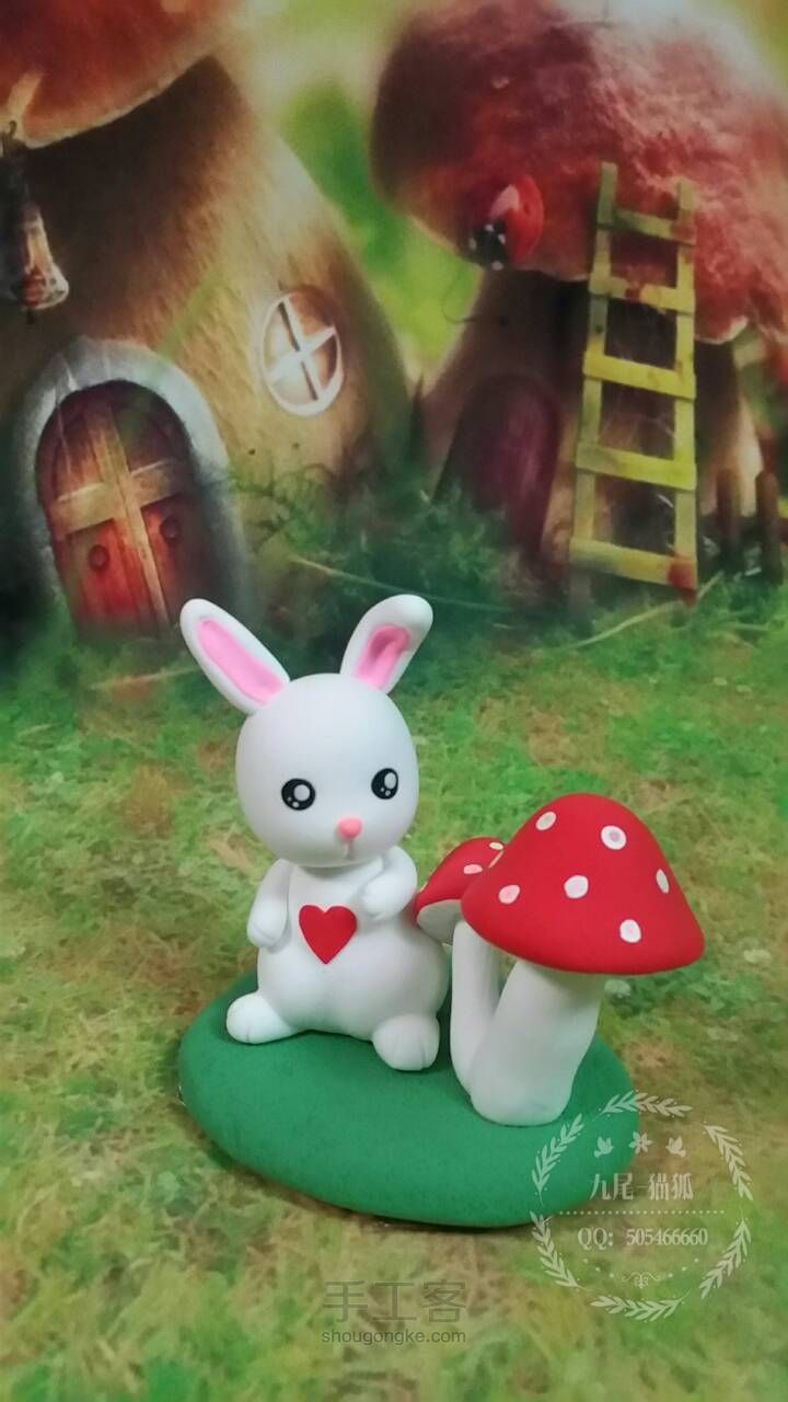 小兔兔教程 第23步