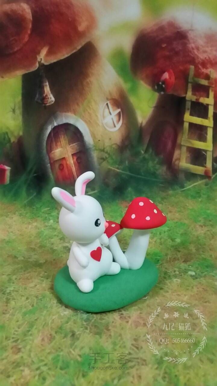 小兔兔教程 第24步