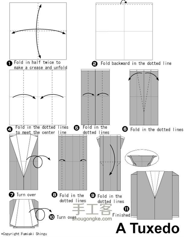 （转）折纸~ 第8步