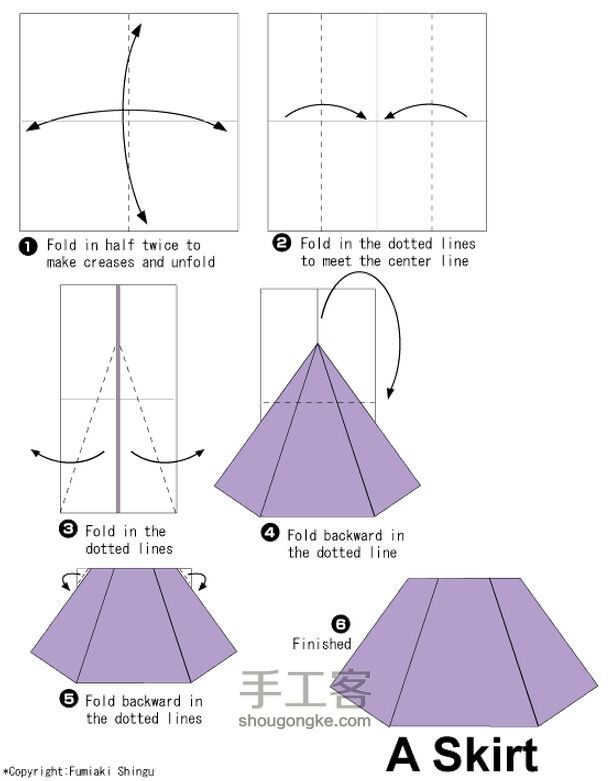 （转）折纸~ 第10步