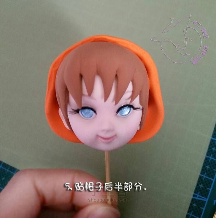 巨蟹座小胖子教程 第5步