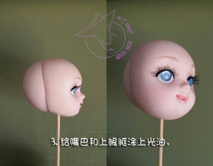 巨蟹座小胖子教程 第3步