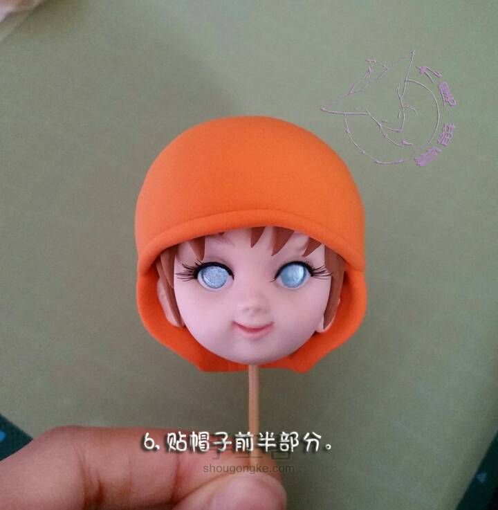 巨蟹座小胖子教程 第6步