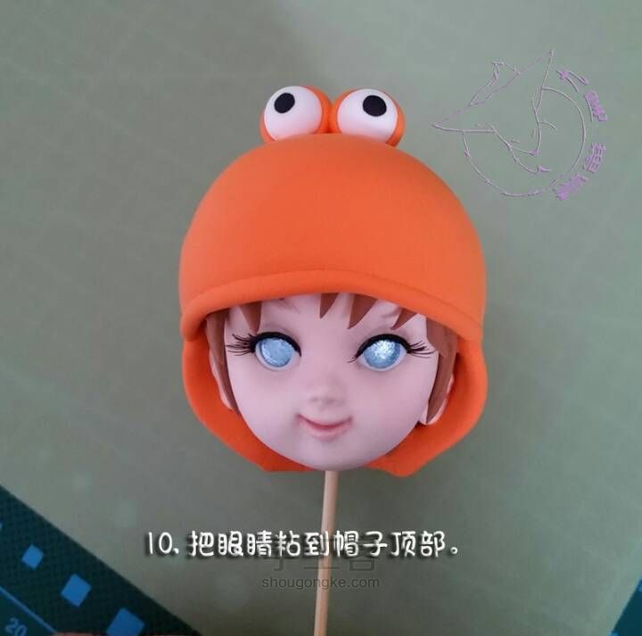 巨蟹座小胖子教程 第10步