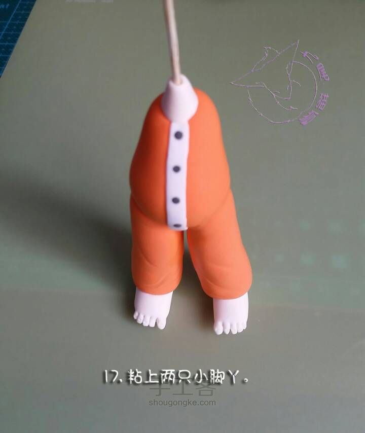 巨蟹座小胖子教程 第17步
