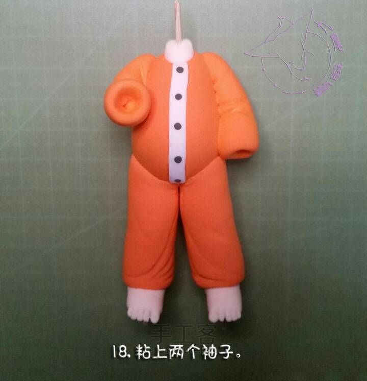 巨蟹座小胖子教程 第18步