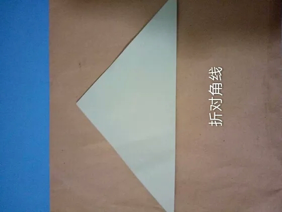 折纸凤尾蝶教程 第2步