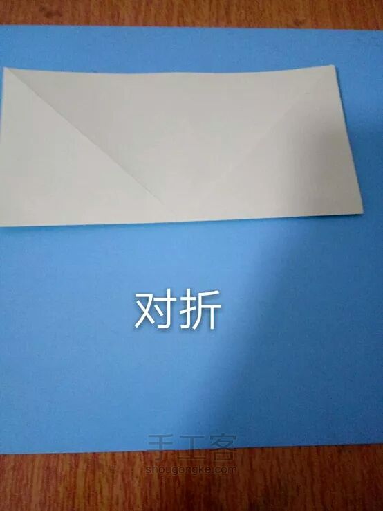折纸凤尾蝶教程 第5步