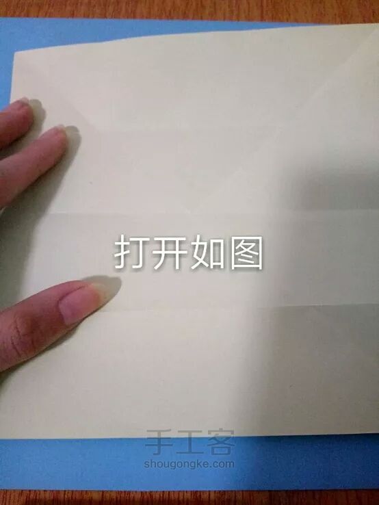 折纸凤尾蝶教程 第7步
