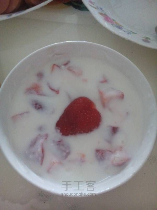 草莓酸奶 第3步