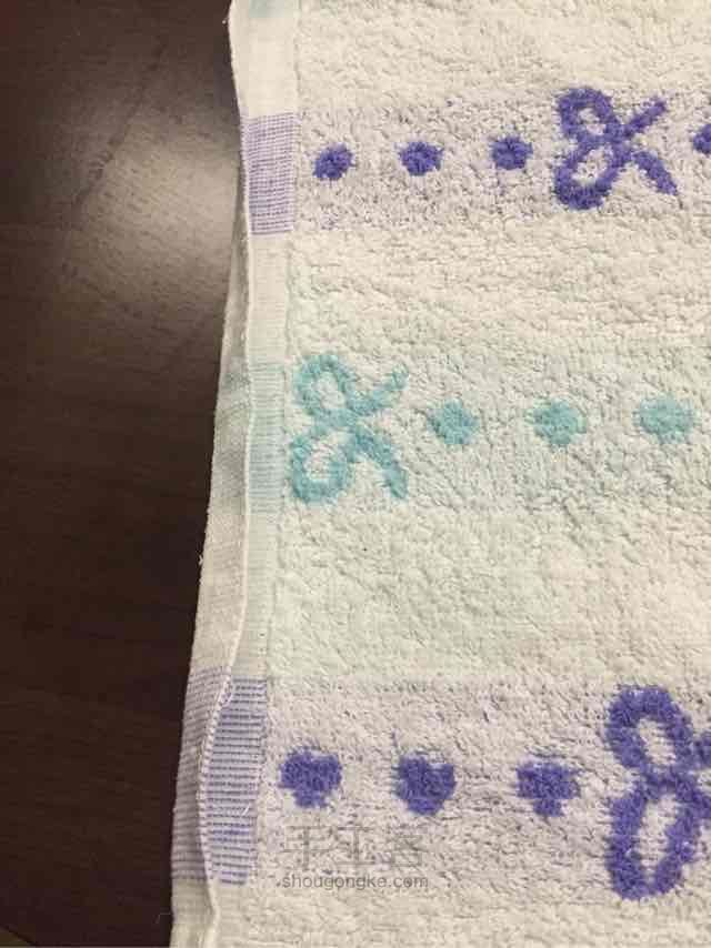 毛巾改造擦手巾 第3步