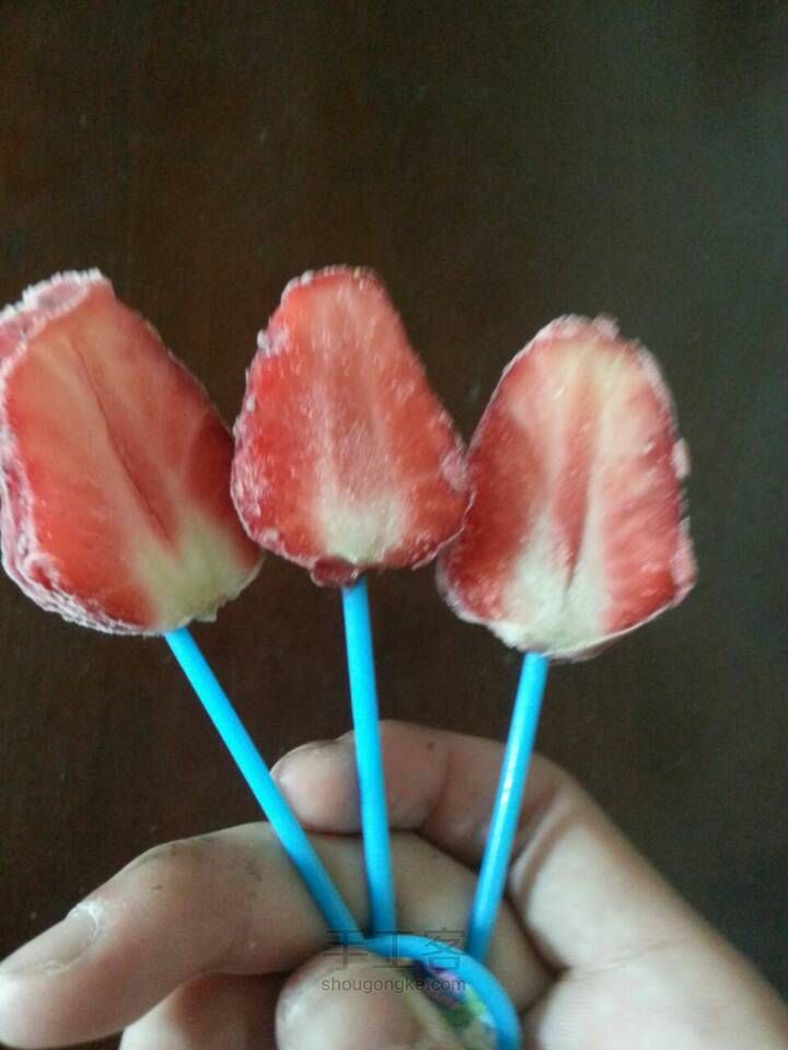 【原创】简单草莓冰棍 第1步